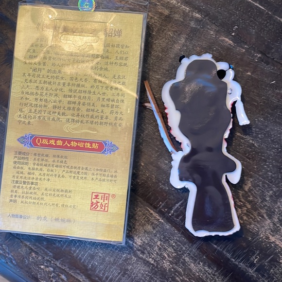 Beijing Opera Magnet - Picture 6 of 7